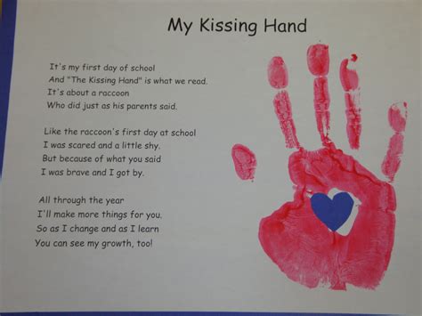 Kissing Hand Poem Free Printable